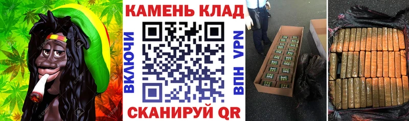 ГАШ hashish Купить Ленинск