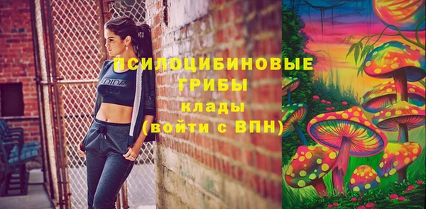 кокс Горняк