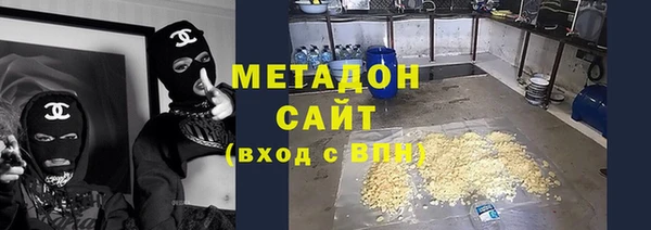 кокс Горняк