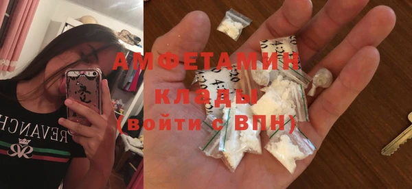 кокс Горняк