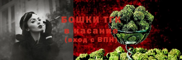 кокс Горняк