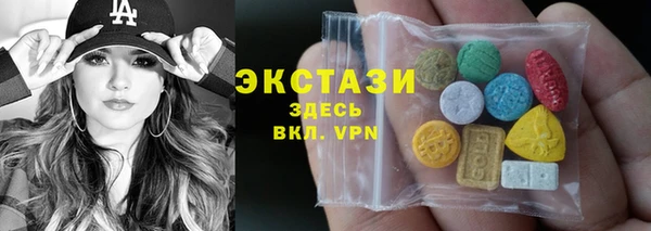 кокс Горняк