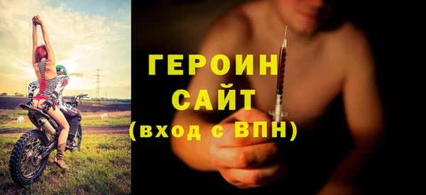 кокс Горняк