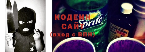 наркотики Горно-Алтайск