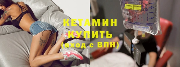 наркотики Горно-Алтайск