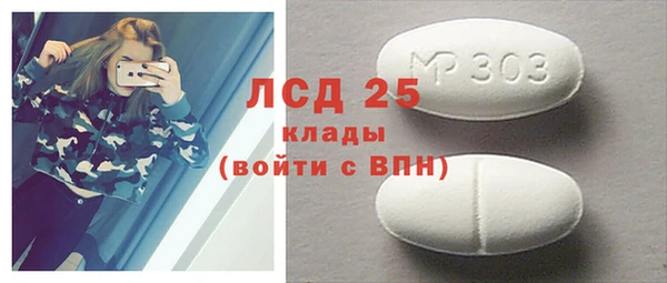 кокс Горняк