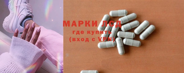 наркотики Горно-Алтайск