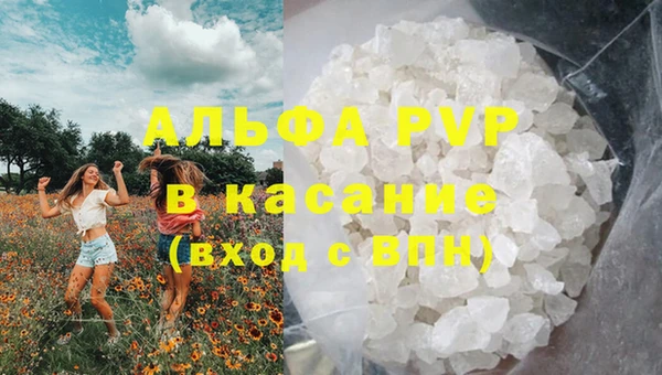 наркотики Горно-Алтайск