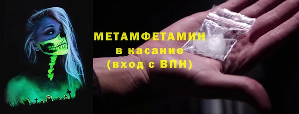 кокс Горняк