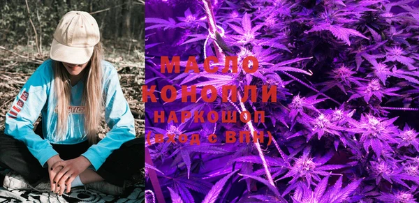 кокс Горняк