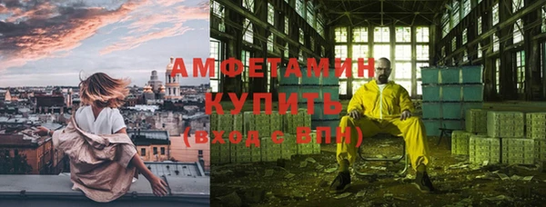 кокс Горняк