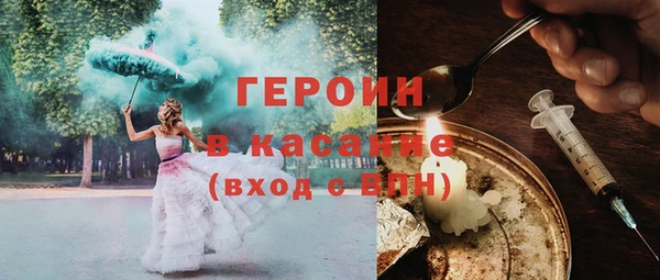 кокс Горняк
