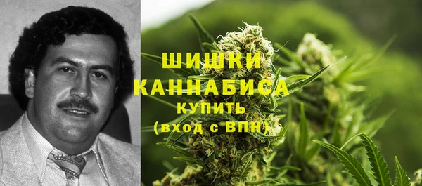наркотики Горно-Алтайск