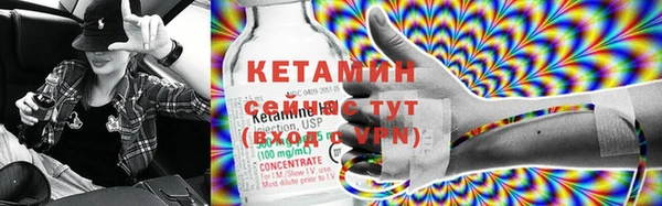 кокс Горняк