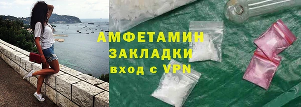 кокс Горняк