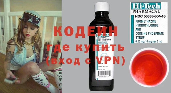 кокс Горняк