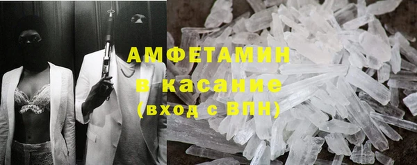 кокс Горняк