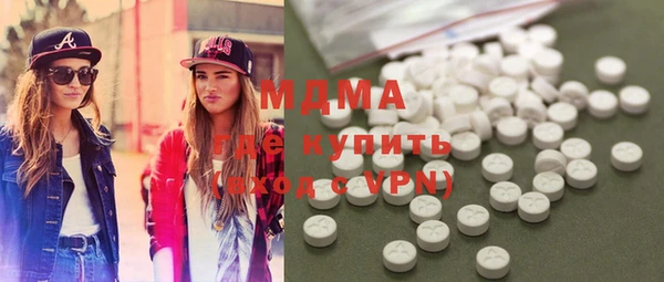 кокс Горняк