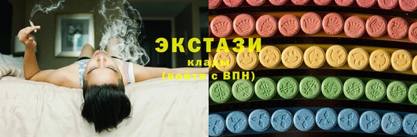 кокс Горняк