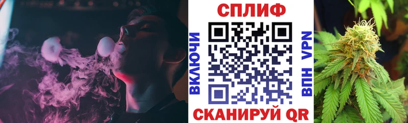 Конопля ГИДРОПОН Ленинск